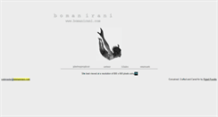 Desktop Screenshot of bomanirani.com